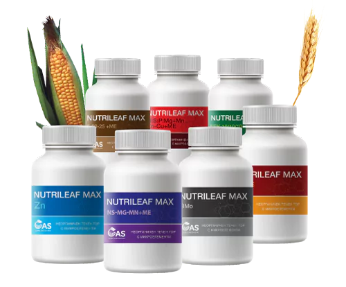 DIE VORTEILE UNSERER PRODUKTE Fert Organic