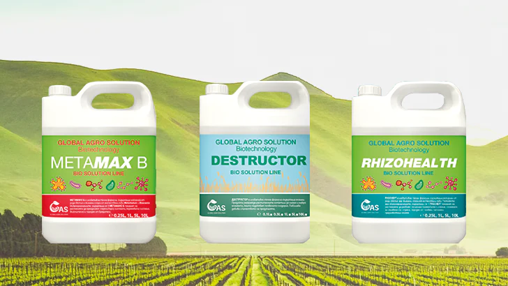 Zuverlassige Produkte fur einen starken Start und eine reiche Ernte von Global Agro Solution Fert Organic