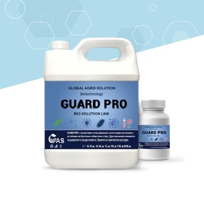 Guard Pro Fert Organic